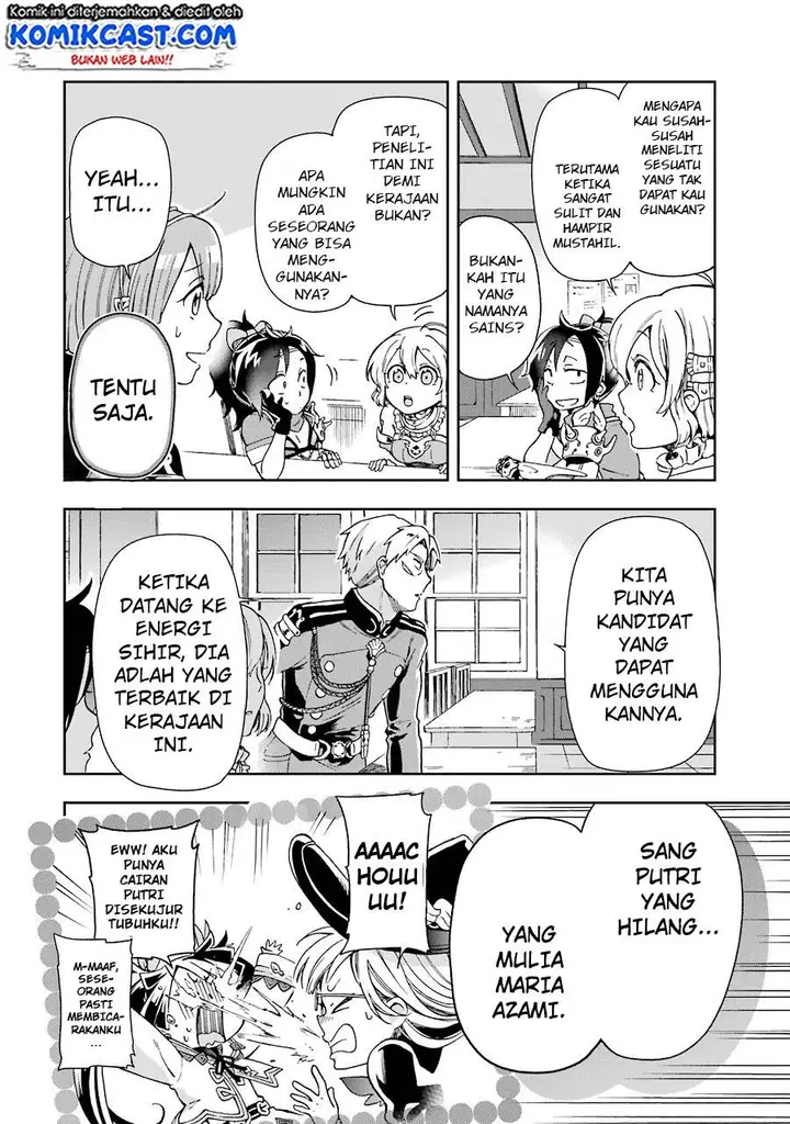 image-komik-tatoeba-last-dungeon-mae-no-mura-no-shounen-ga-joban-no-machi-de-kurasu-youna-monogatari-chapter-4-27/34