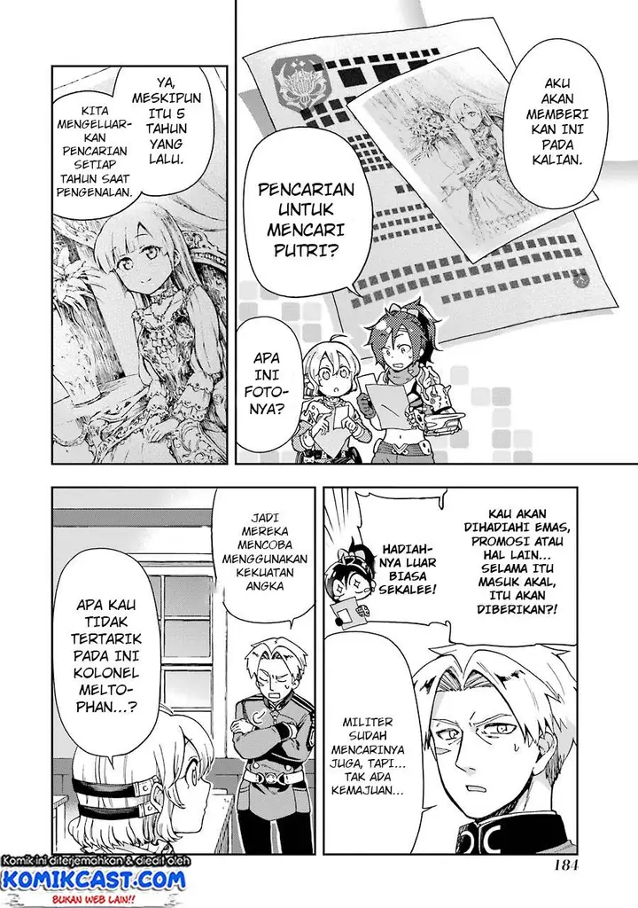 image-komik-tatoeba-last-dungeon-mae-no-mura-no-shounen-ga-joban-no-machi-de-kurasu-youna-monogatari-chapter-4-29/34