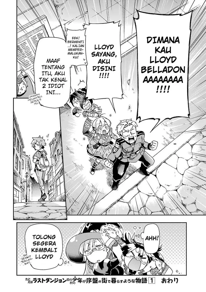 image-komik-tatoeba-last-dungeon-mae-no-mura-no-shounen-ga-joban-no-machi-de-kurasu-youna-monogatari-chapter-4-33/34