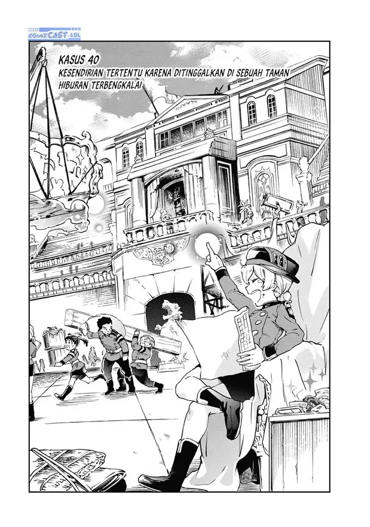 image-komik-tatoeba-last-dungeon-mae-no-mura-no-shounen-ga-joban-no-machi-de-kurasu-youna-monogatari-chapter-40-3/42