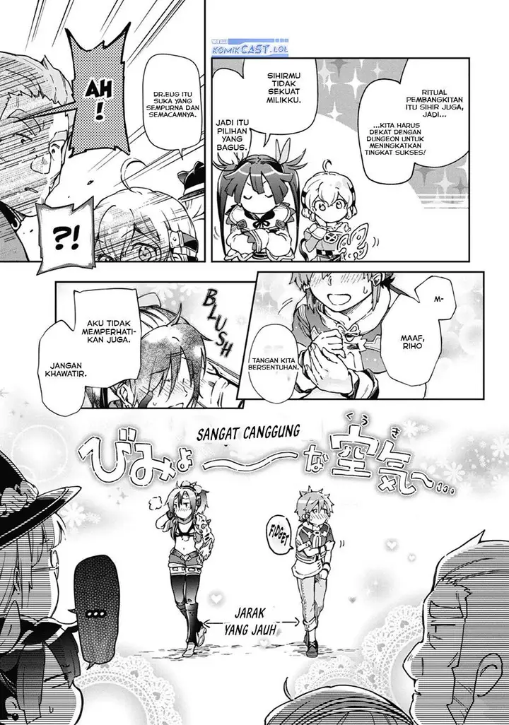 image-komik-tatoeba-last-dungeon-mae-no-mura-no-shounen-ga-joban-no-machi-de-kurasu-youna-monogatari-chapter-40-6/42