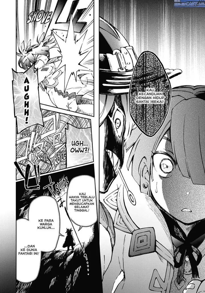 image-komik-tatoeba-last-dungeon-mae-no-mura-no-shounen-ga-joban-no-machi-de-kurasu-youna-monogatari-chapter-40-21/42