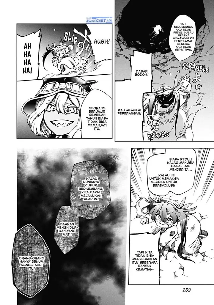 image-komik-tatoeba-last-dungeon-mae-no-mura-no-shounen-ga-joban-no-machi-de-kurasu-youna-monogatari-chapter-40-23/42