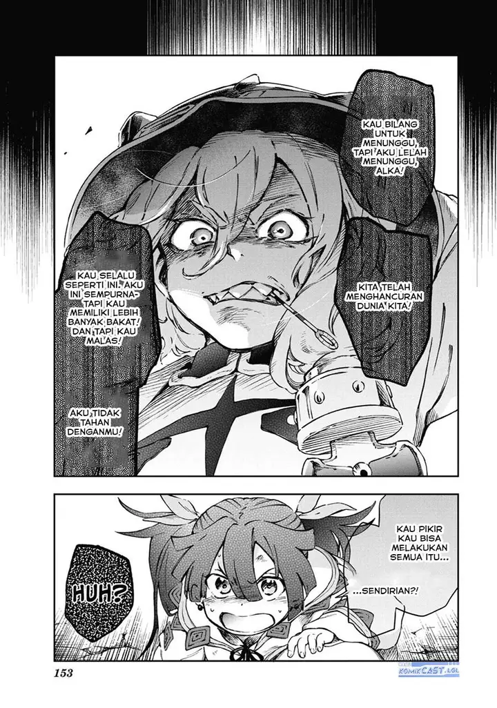 image-komik-tatoeba-last-dungeon-mae-no-mura-no-shounen-ga-joban-no-machi-de-kurasu-youna-monogatari-chapter-40-24/42