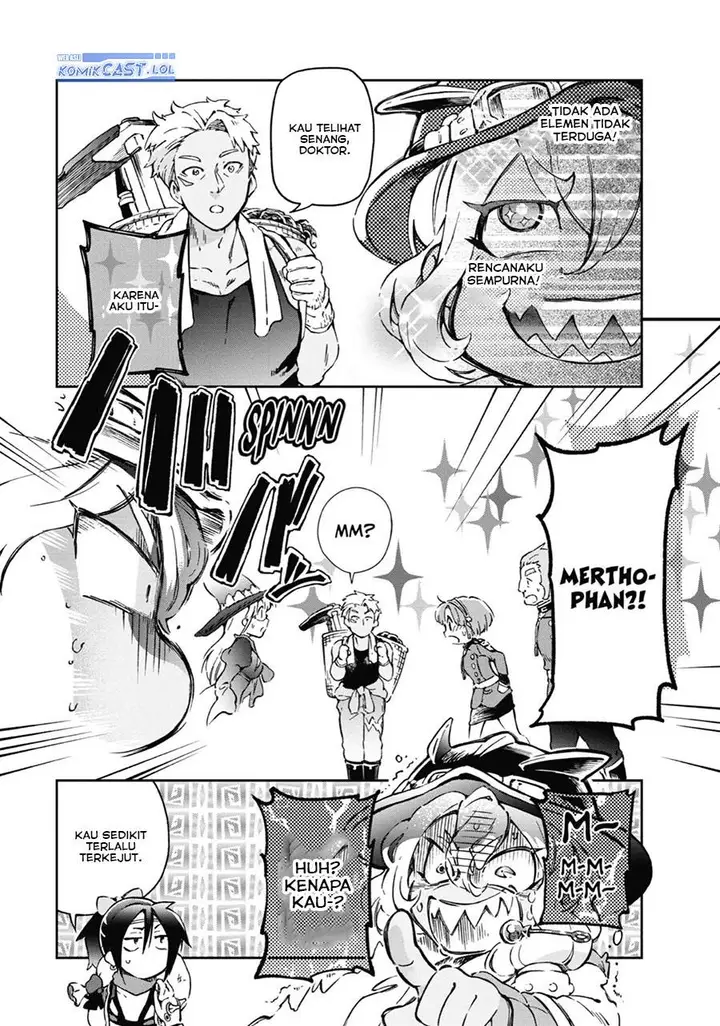 image-komik-tatoeba-last-dungeon-mae-no-mura-no-shounen-ga-joban-no-machi-de-kurasu-youna-monogatari-chapter-40-33/42