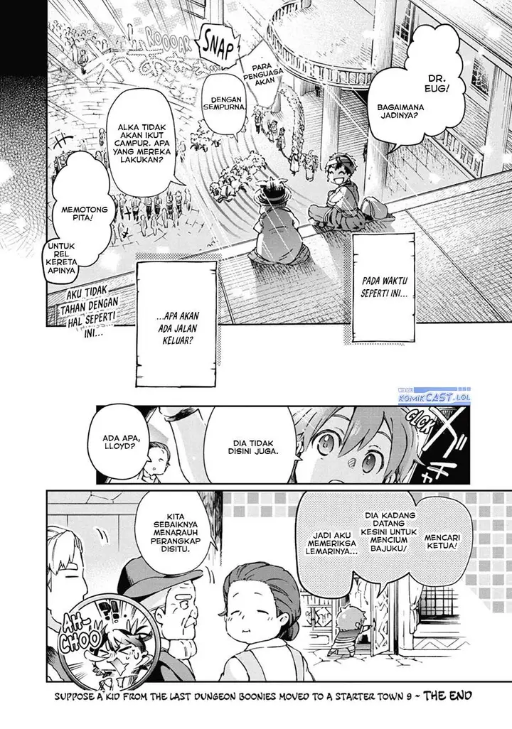 image-komik-tatoeba-last-dungeon-mae-no-mura-no-shounen-ga-joban-no-machi-de-kurasu-youna-monogatari-chapter-40-41/42