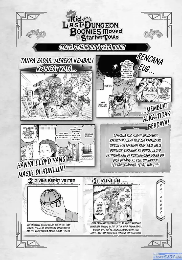 image-komik-tatoeba-last-dungeon-mae-no-mura-no-shounen-ga-joban-no-machi-de-kurasu-youna-monogatari-chapter-41-4/51