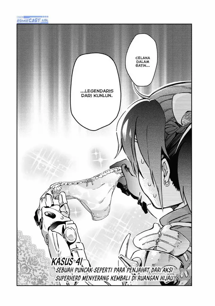 image-komik-tatoeba-last-dungeon-mae-no-mura-no-shounen-ga-joban-no-machi-de-kurasu-youna-monogatari-chapter-41-6/51