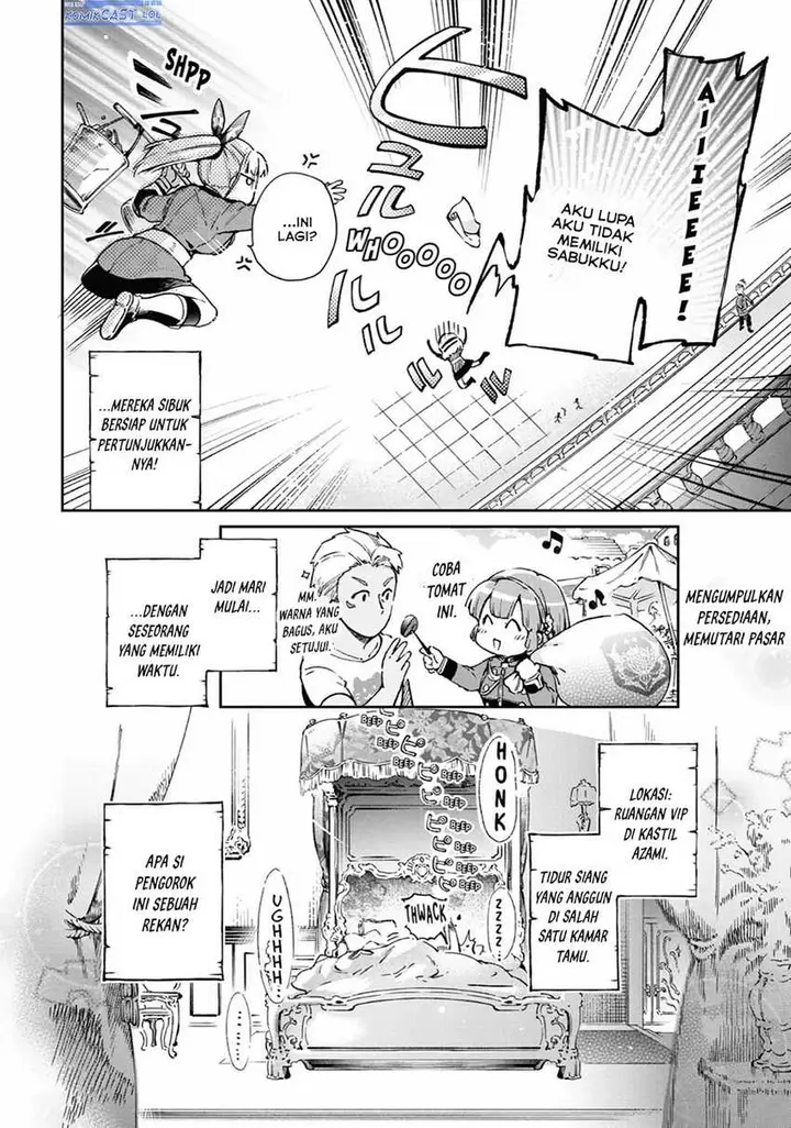 image-komik-tatoeba-last-dungeon-mae-no-mura-no-shounen-ga-joban-no-machi-de-kurasu-youna-monogatari-chapter-41-8/51