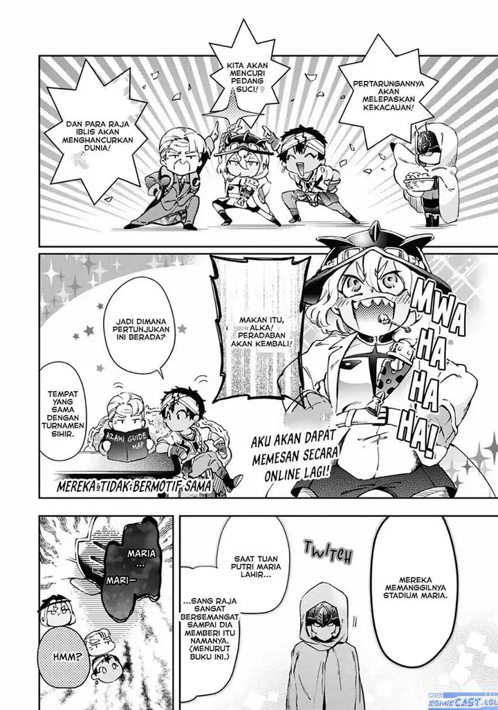 image-komik-tatoeba-last-dungeon-mae-no-mura-no-shounen-ga-joban-no-machi-de-kurasu-youna-monogatari-chapter-41-14/51