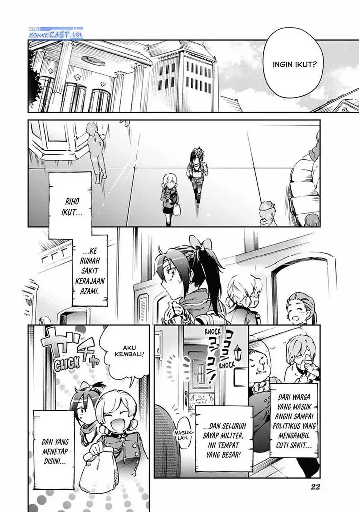 image-komik-tatoeba-last-dungeon-mae-no-mura-no-shounen-ga-joban-no-machi-de-kurasu-youna-monogatari-chapter-41-22/51