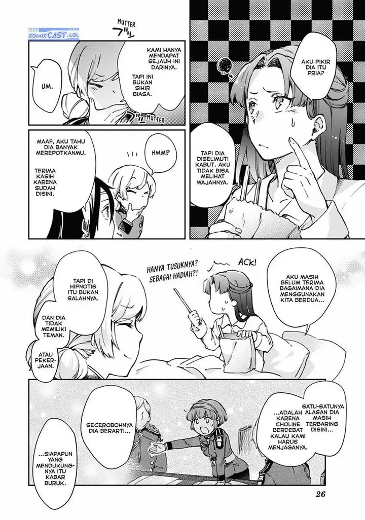 image-komik-tatoeba-last-dungeon-mae-no-mura-no-shounen-ga-joban-no-machi-de-kurasu-youna-monogatari-chapter-41-26/51