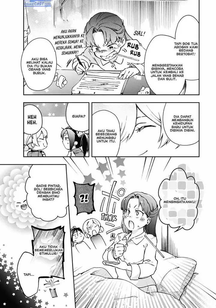 image-komik-tatoeba-last-dungeon-mae-no-mura-no-shounen-ga-joban-no-machi-de-kurasu-youna-monogatari-chapter-41-27/51