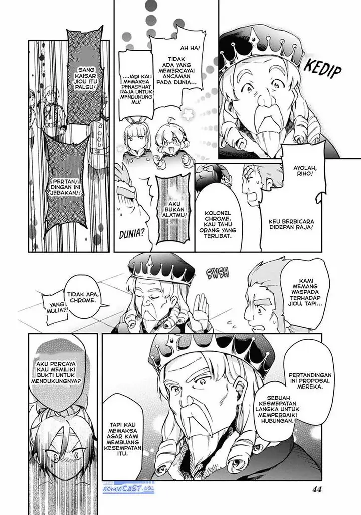 image-komik-tatoeba-last-dungeon-mae-no-mura-no-shounen-ga-joban-no-machi-de-kurasu-youna-monogatari-chapter-41-44/51
