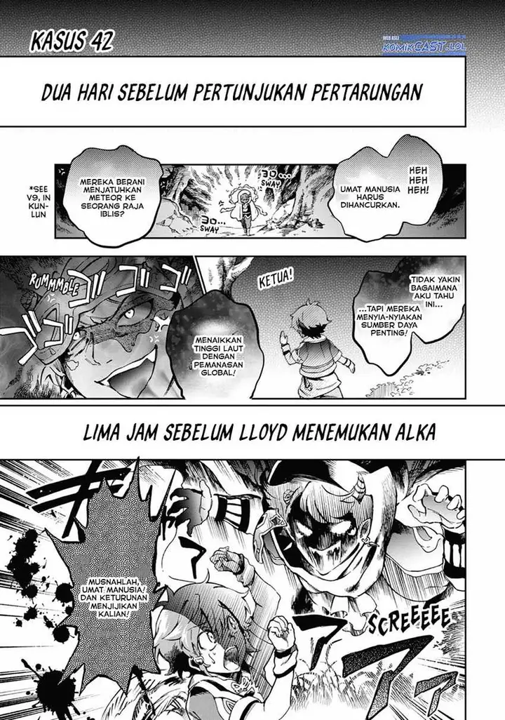 image-komik-tatoeba-last-dungeon-mae-no-mura-no-shounen-ga-joban-no-machi-de-kurasu-youna-monogatari-chapter-42-0/42