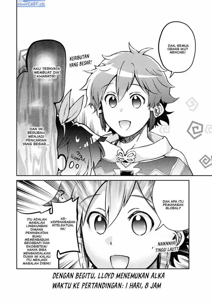 image-komik-tatoeba-last-dungeon-mae-no-mura-no-shounen-ga-joban-no-machi-de-kurasu-youna-monogatari-chapter-42-2/42