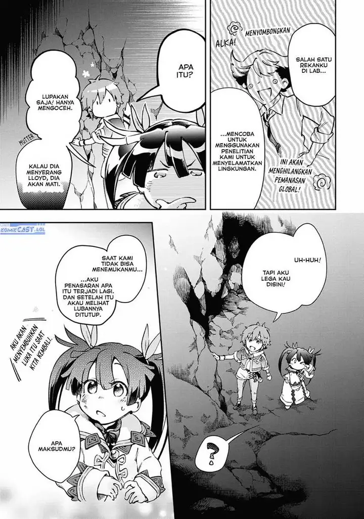 image-komik-tatoeba-last-dungeon-mae-no-mura-no-shounen-ga-joban-no-machi-de-kurasu-youna-monogatari-chapter-42-3/42