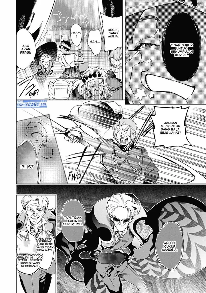 image-komik-tatoeba-last-dungeon-mae-no-mura-no-shounen-ga-joban-no-machi-de-kurasu-youna-monogatari-chapter-43-15/59