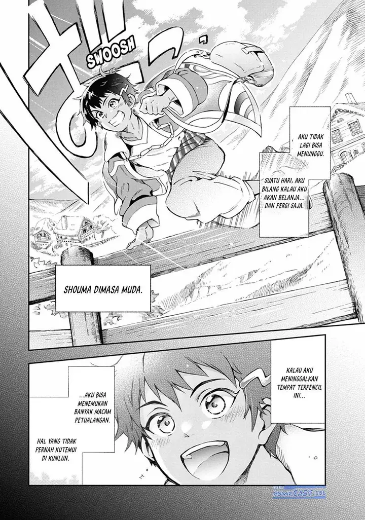 image-komik-tatoeba-last-dungeon-mae-no-mura-no-shounen-ga-joban-no-machi-de-kurasu-youna-monogatari-chapter-43-23/59
