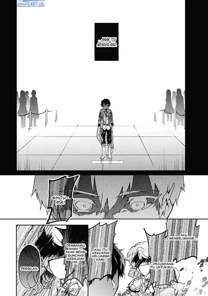 image-komik-tatoeba-last-dungeon-mae-no-mura-no-shounen-ga-joban-no-machi-de-kurasu-youna-monogatari-chapter-43-39/59