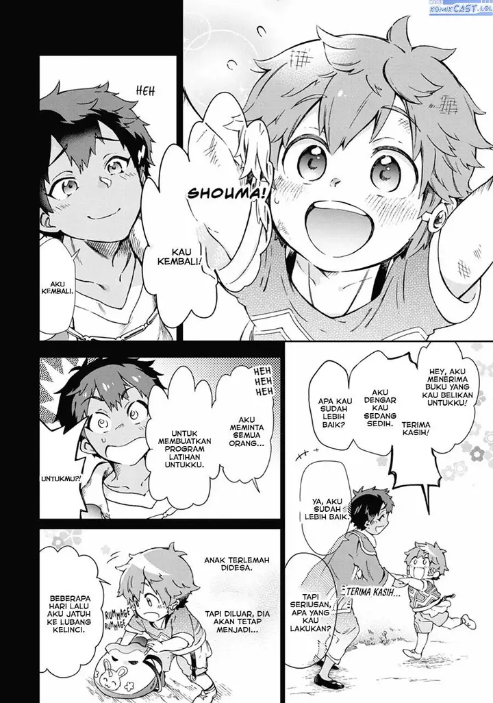 image-komik-tatoeba-last-dungeon-mae-no-mura-no-shounen-ga-joban-no-machi-de-kurasu-youna-monogatari-chapter-43-45/59