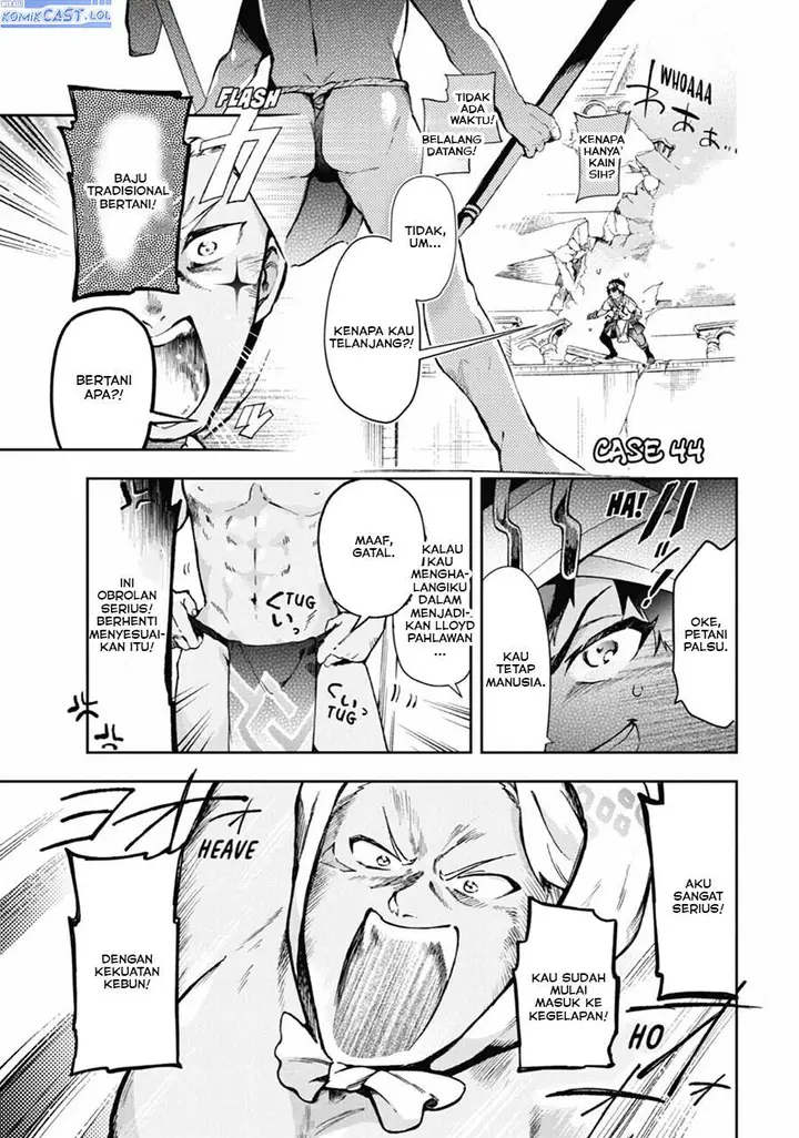 image-komik-tatoeba-last-dungeon-mae-no-mura-no-shounen-ga-joban-no-machi-de-kurasu-youna-monogatari-chapter-44-0/85