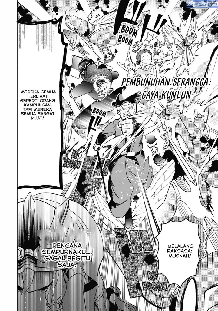 image-komik-tatoeba-last-dungeon-mae-no-mura-no-shounen-ga-joban-no-machi-de-kurasu-youna-monogatari-chapter-44-46/85