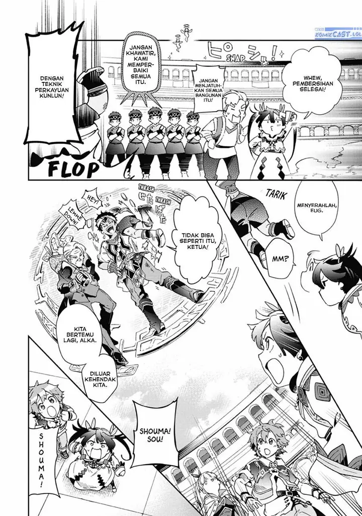 image-komik-tatoeba-last-dungeon-mae-no-mura-no-shounen-ga-joban-no-machi-de-kurasu-youna-monogatari-chapter-44-53/85