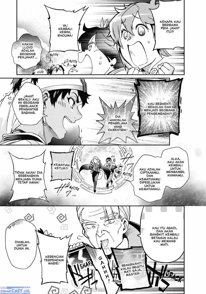 image-komik-tatoeba-last-dungeon-mae-no-mura-no-shounen-ga-joban-no-machi-de-kurasu-youna-monogatari-chapter-44-54/85