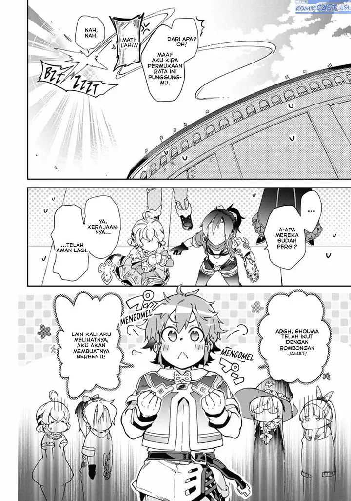 image-komik-tatoeba-last-dungeon-mae-no-mura-no-shounen-ga-joban-no-machi-de-kurasu-youna-monogatari-chapter-44-57/85