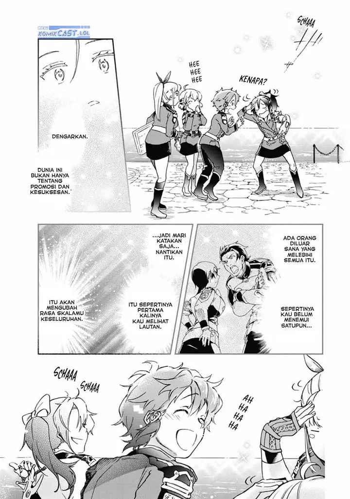 image-komik-tatoeba-last-dungeon-mae-no-mura-no-shounen-ga-joban-no-machi-de-kurasu-youna-monogatari-chapter-44-68/85