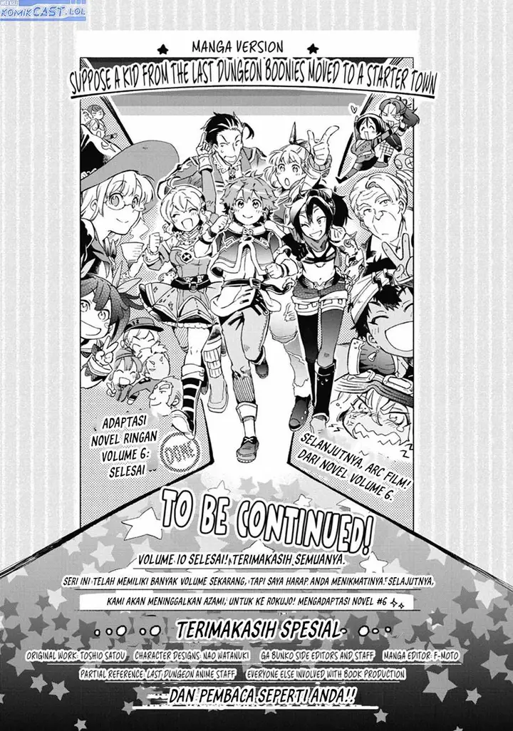 image-komik-tatoeba-last-dungeon-mae-no-mura-no-shounen-ga-joban-no-machi-de-kurasu-youna-monogatari-chapter-44-76/85