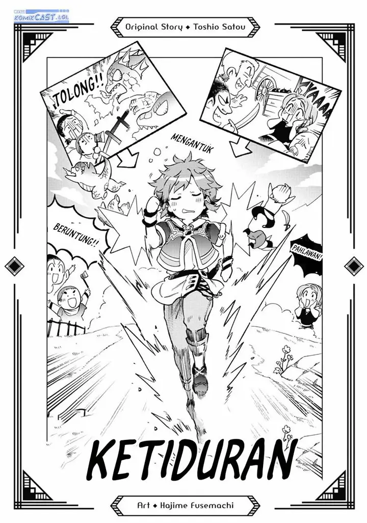 image-komik-tatoeba-last-dungeon-mae-no-mura-no-shounen-ga-joban-no-machi-de-kurasu-youna-monogatari-chapter-44-82/85