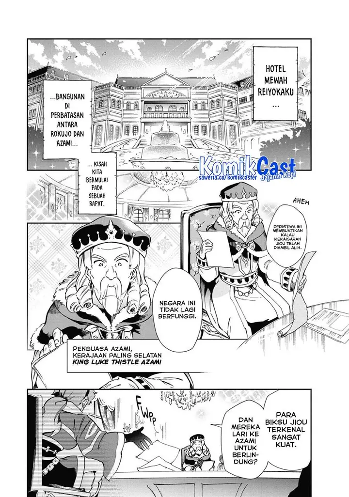 image-komik-tatoeba-last-dungeon-mae-no-mura-no-shounen-ga-joban-no-machi-de-kurasu-youna-monogatari-chapter-45-4/52