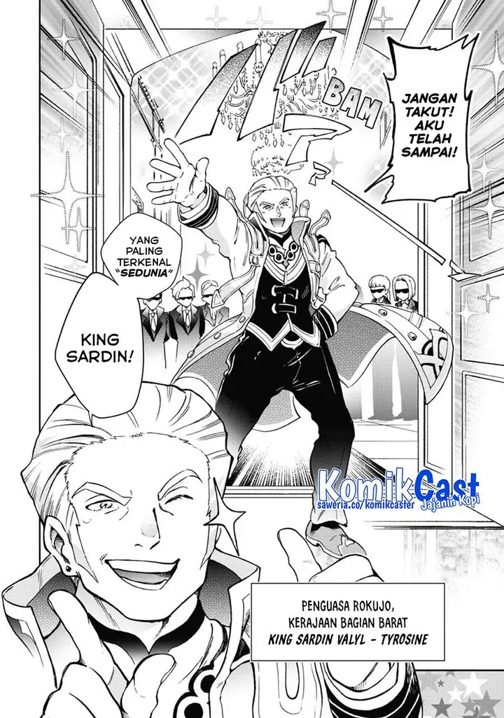 image-komik-tatoeba-last-dungeon-mae-no-mura-no-shounen-ga-joban-no-machi-de-kurasu-youna-monogatari-chapter-45-8/52