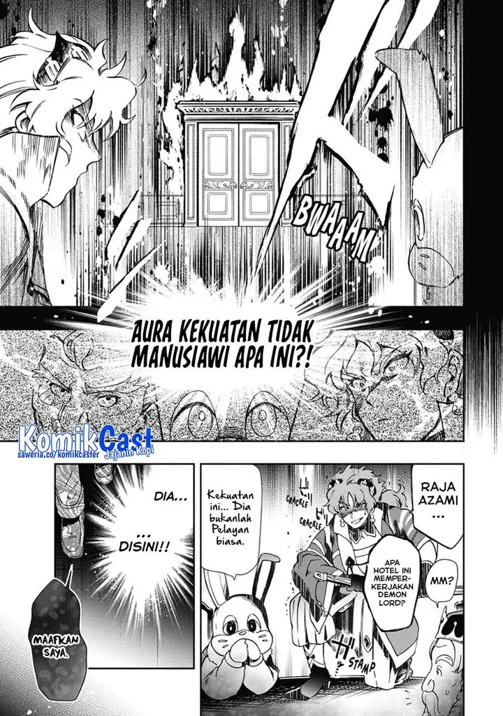 image-komik-tatoeba-last-dungeon-mae-no-mura-no-shounen-ga-joban-no-machi-de-kurasu-youna-monogatari-chapter-45-11/52