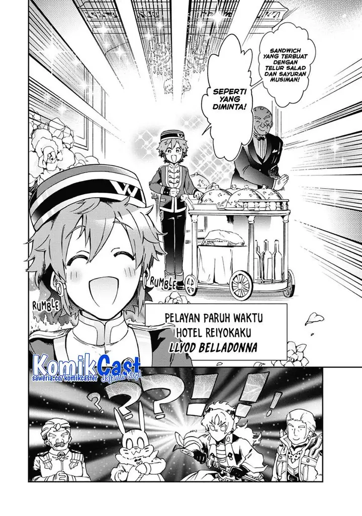 image-komik-tatoeba-last-dungeon-mae-no-mura-no-shounen-ga-joban-no-machi-de-kurasu-youna-monogatari-chapter-45-12/52