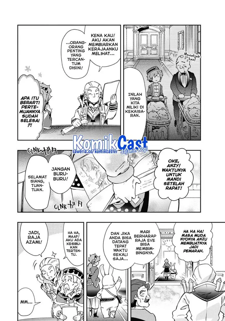 image-komik-tatoeba-last-dungeon-mae-no-mura-no-shounen-ga-joban-no-machi-de-kurasu-youna-monogatari-chapter-45-16/52