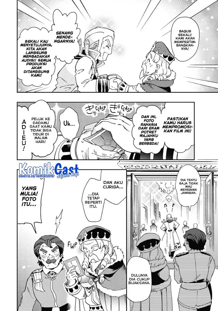 image-komik-tatoeba-last-dungeon-mae-no-mura-no-shounen-ga-joban-no-machi-de-kurasu-youna-monogatari-chapter-45-18/52