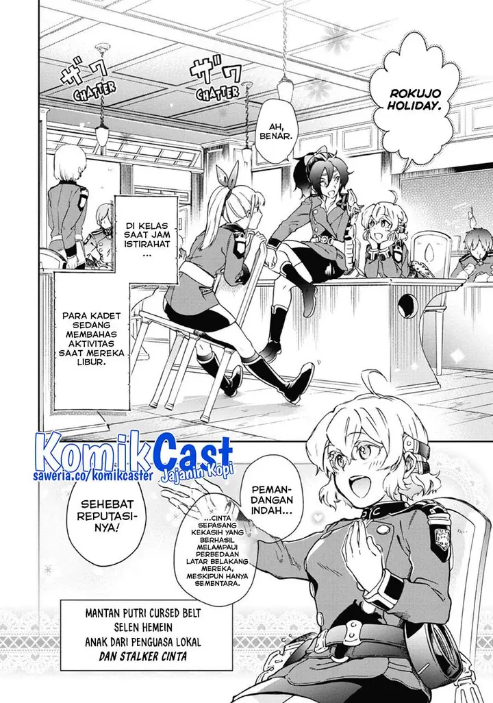 image-komik-tatoeba-last-dungeon-mae-no-mura-no-shounen-ga-joban-no-machi-de-kurasu-youna-monogatari-chapter-45-20/52
