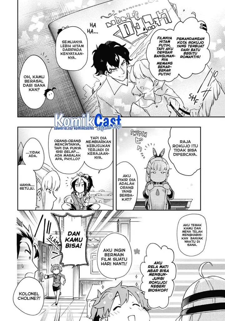 image-komik-tatoeba-last-dungeon-mae-no-mura-no-shounen-ga-joban-no-machi-de-kurasu-youna-monogatari-chapter-45-24/52