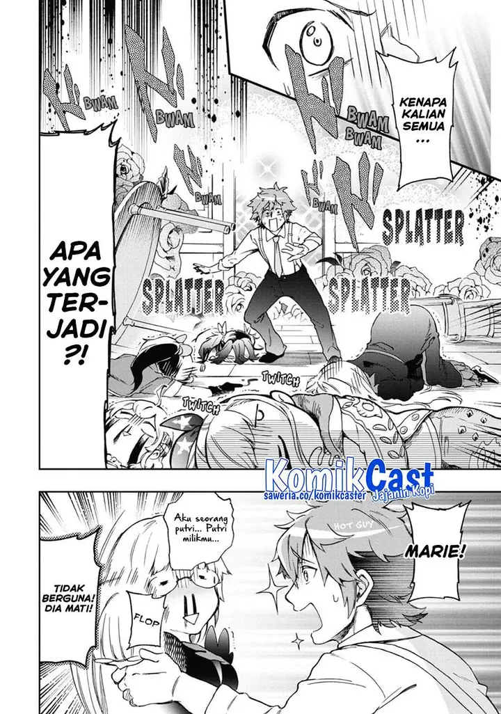 image-komik-tatoeba-last-dungeon-mae-no-mura-no-shounen-ga-joban-no-machi-de-kurasu-youna-monogatari-chapter-45-41/52