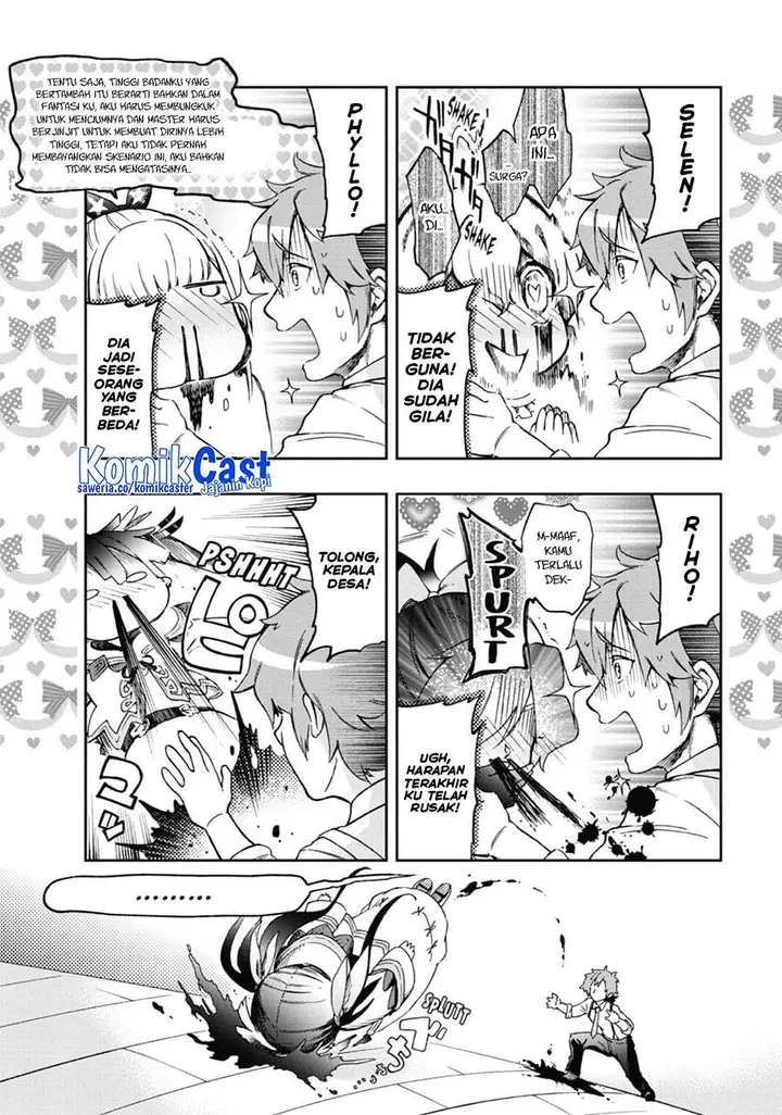 image-komik-tatoeba-last-dungeon-mae-no-mura-no-shounen-ga-joban-no-machi-de-kurasu-youna-monogatari-chapter-45-42/52