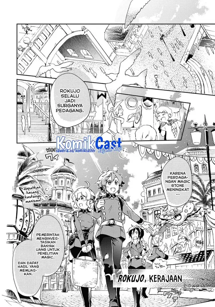image-komik-tatoeba-last-dungeon-mae-no-mura-no-shounen-ga-joban-no-machi-de-kurasu-youna-monogatari-chapter-46-2/37