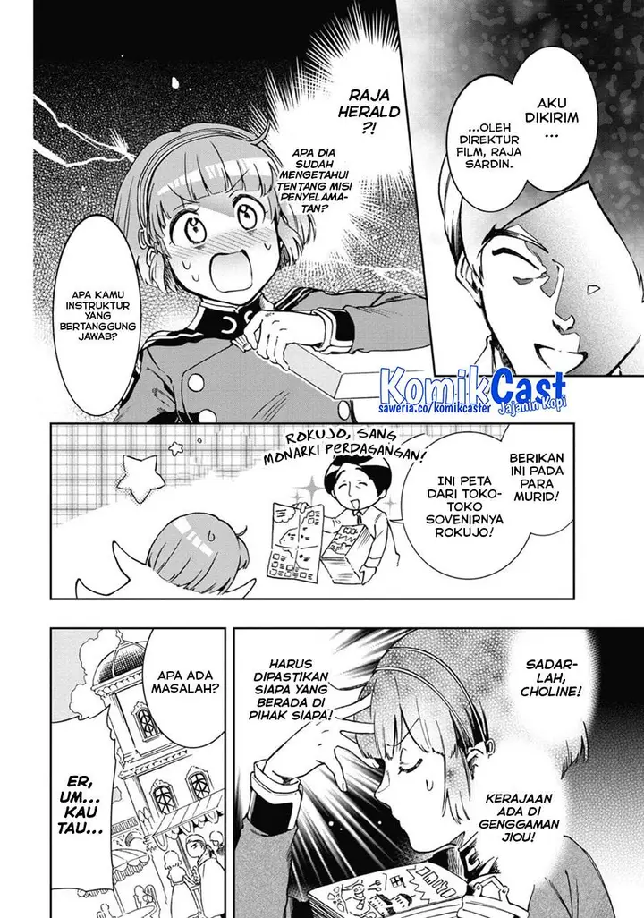 image-komik-tatoeba-last-dungeon-mae-no-mura-no-shounen-ga-joban-no-machi-de-kurasu-youna-monogatari-chapter-46-6/37