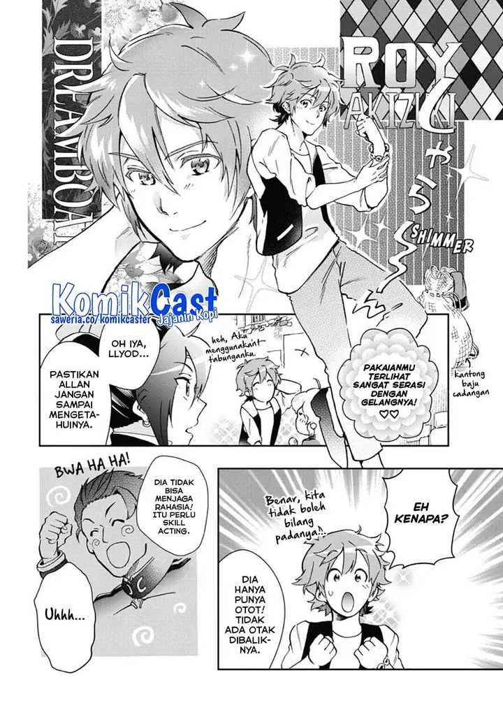 image-komik-tatoeba-last-dungeon-mae-no-mura-no-shounen-ga-joban-no-machi-de-kurasu-youna-monogatari-chapter-46-10/37