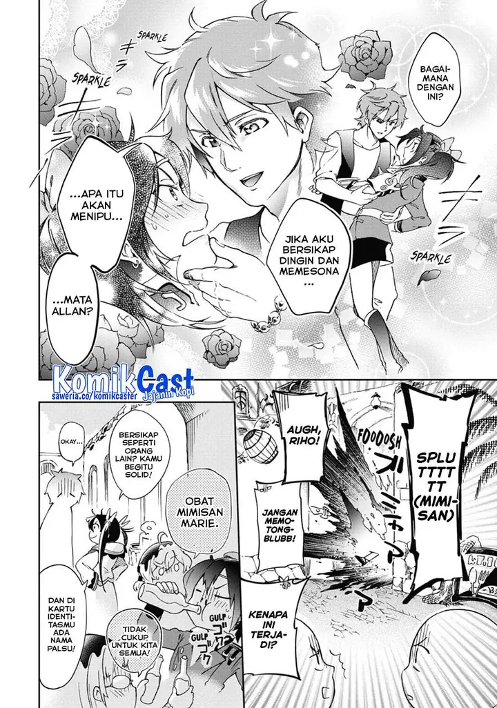 image-komik-tatoeba-last-dungeon-mae-no-mura-no-shounen-ga-joban-no-machi-de-kurasu-youna-monogatari-chapter-46-12/37