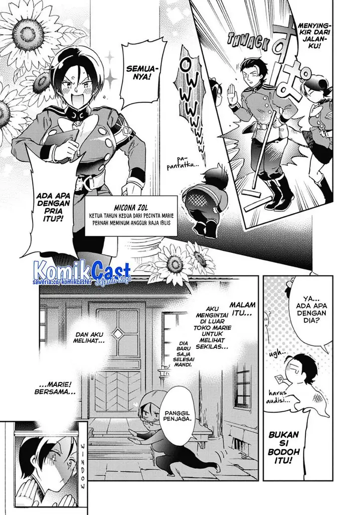 image-komik-tatoeba-last-dungeon-mae-no-mura-no-shounen-ga-joban-no-machi-de-kurasu-youna-monogatari-chapter-46-15/37