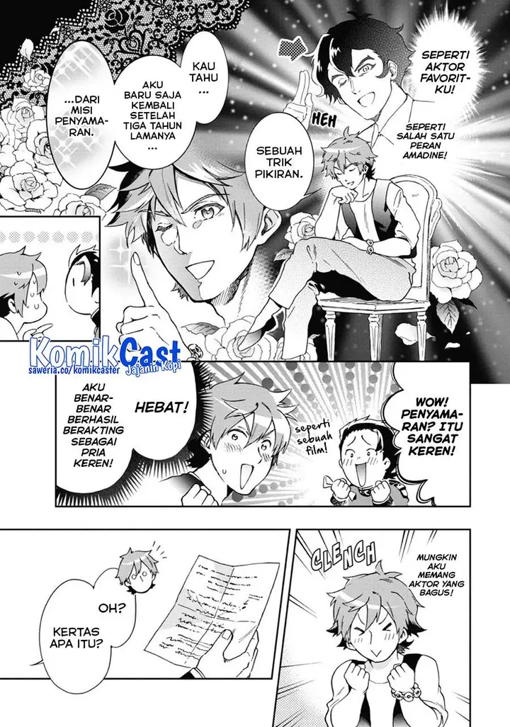 image-komik-tatoeba-last-dungeon-mae-no-mura-no-shounen-ga-joban-no-machi-de-kurasu-youna-monogatari-chapter-46-19/37