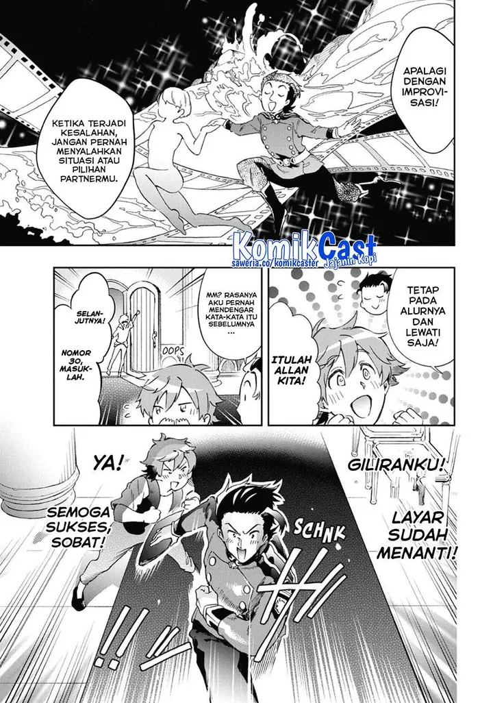 image-komik-tatoeba-last-dungeon-mae-no-mura-no-shounen-ga-joban-no-machi-de-kurasu-youna-monogatari-chapter-46-21/37